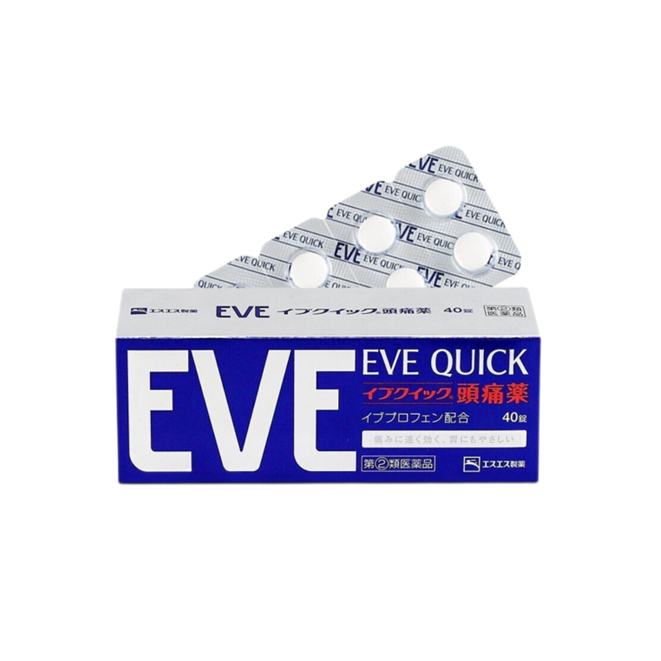 日本白兔EVE蓝色止疼药 头痛牙痛神经痛痛经姨妈痛感冒发热扑热息痛甲流感冒用药 升级版布洛芬40粒