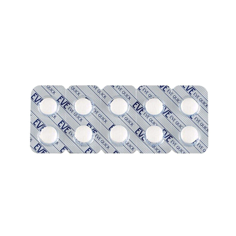 日本白兔EVE金色止疼药 头痛牙痛神经痛痛经姨妈痛感冒发热扑热息痛甲流感冒用药 升级版布洛芬40粒