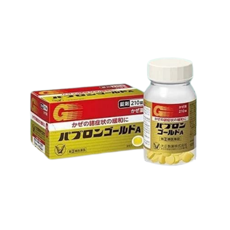大正 Pabron综合感冒黄金片A：210片【2類】感冒 流感 发热 关节痛 流眼泪 鼻塞 鼻炎 咳嗽 扁桃体痛 喉咙痛