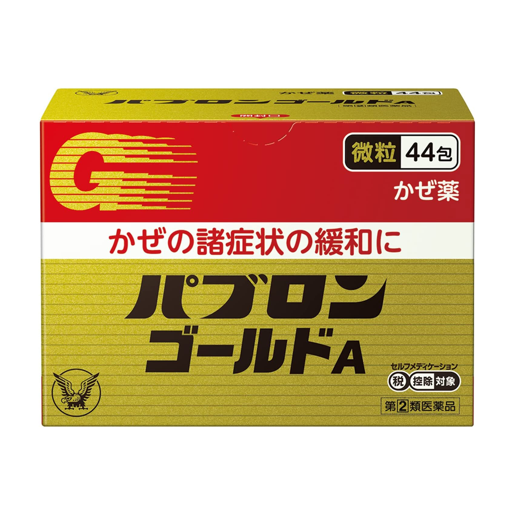 大正 Pabron综合感冒黄金颗粒A 大正感冒药：44包【2類】 感冒 流感 发热 关节痛 流眼泪 鼻塞 鼻炎 咳嗽 扁桃体痛 喉咙痛