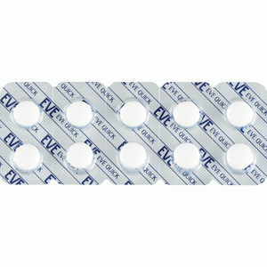 日本白兔EVE蓝色止疼药 头痛牙痛神经痛痛经姨妈痛感冒发热扑热息痛甲流感冒用药 升级版布洛芬40粒