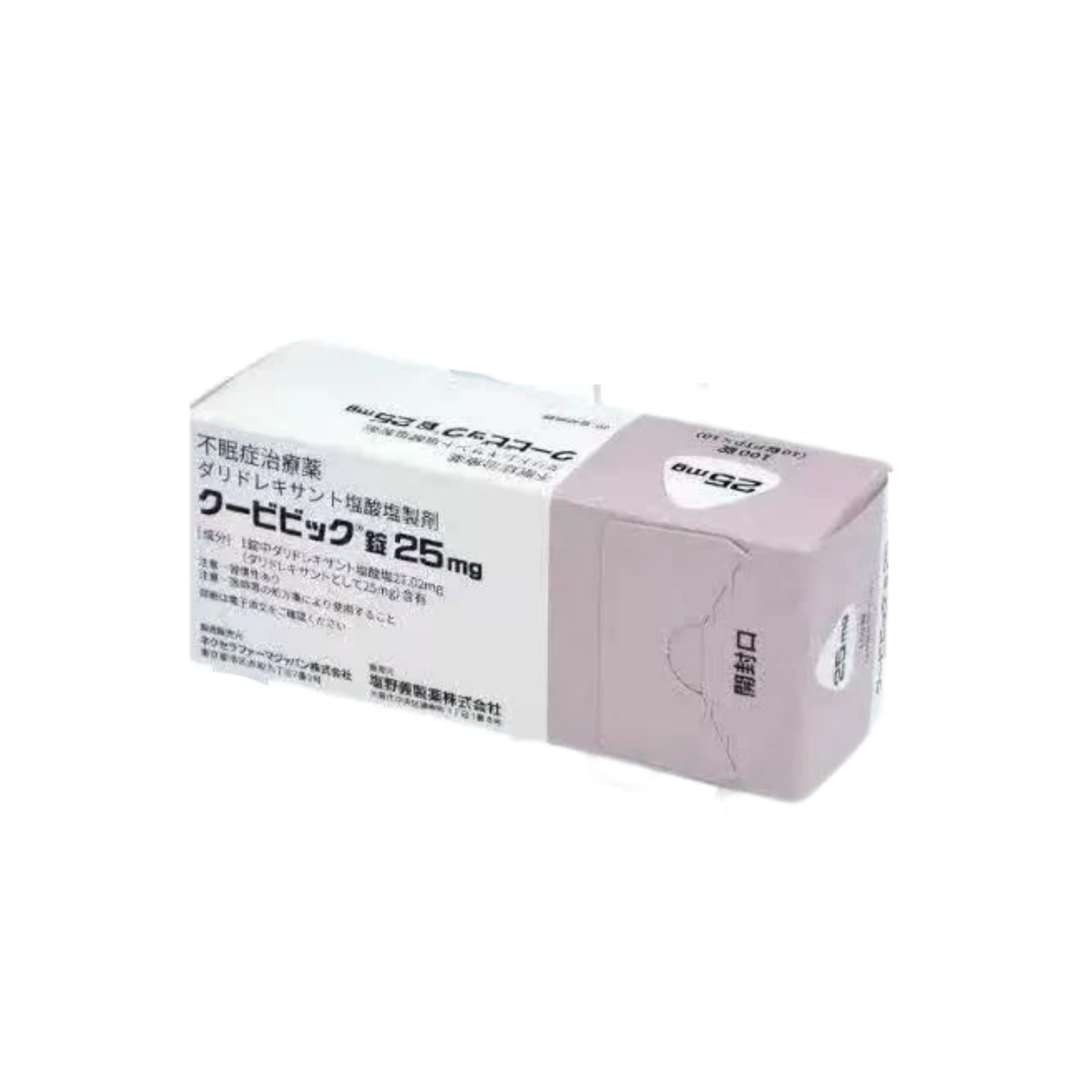 Quviviq（Daridorexant）达利雷生片25mg  安眠药 睡眠导入剂 失眠症 失眠 睡眠：100片