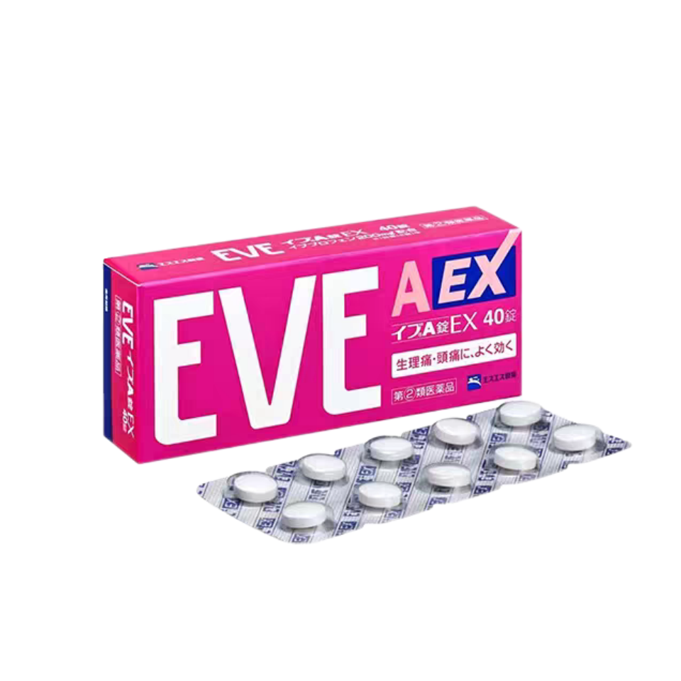 日本白兔 EVE 粉盒止痛药 EX头痛生理痛快速镇痛片 痛经姨妈痛 升级版布洛芬 40粒【2類】