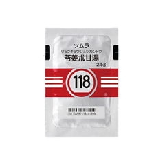 Tsumura 津村汉方苓姜术甘汤精华颗粒(118)：42包(14日分) 健脾利湿 温肾散寒