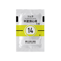 Tsumura津村汉方半夏泻心汤顆粒2.5ｇ（14）：42包（14日分）