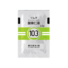 Tsumura津村汉方酸枣仁汤精华颗粒 2.5g（103）：42包（14日分）