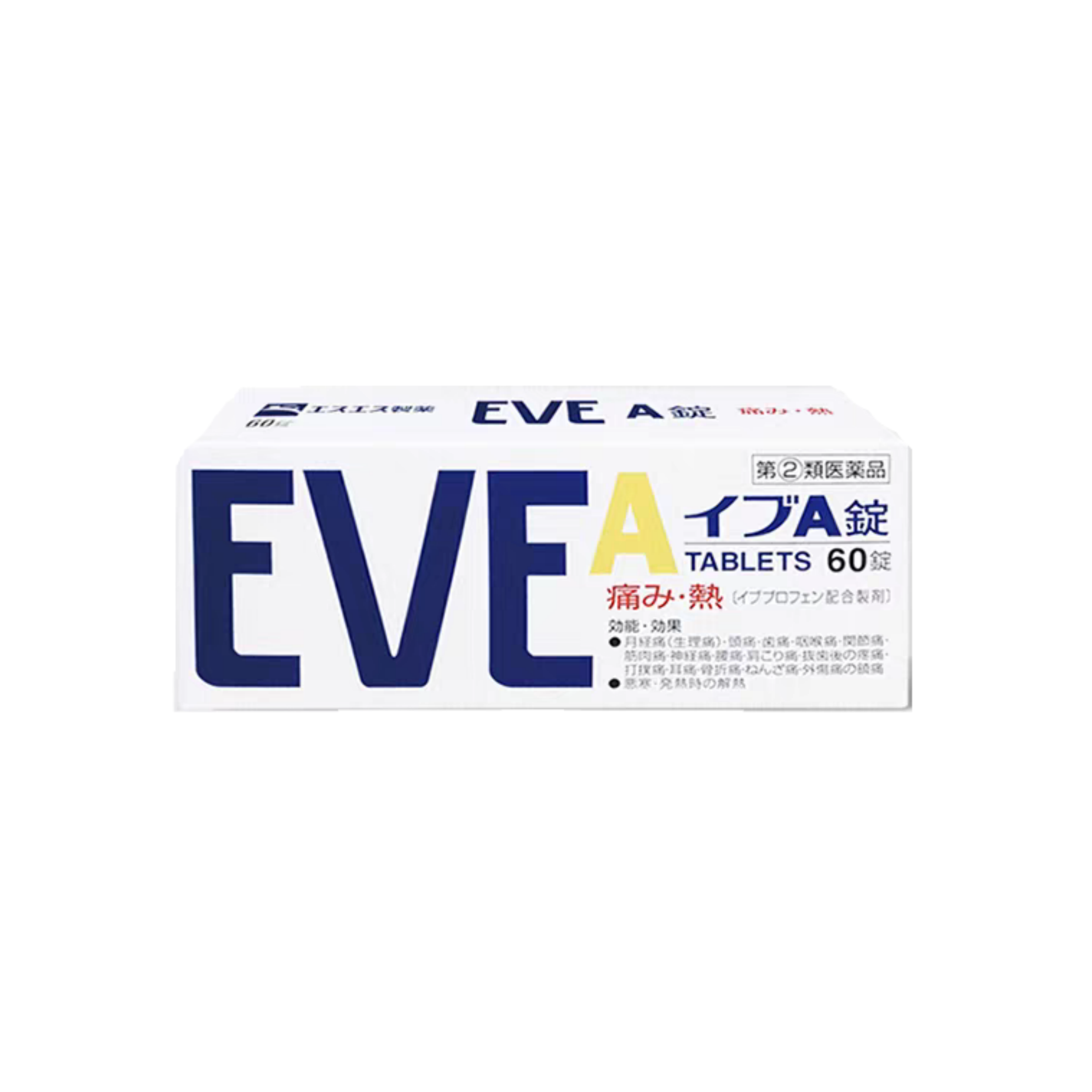 日本白兔 EVE 白盒 止痛缓痛头痛 高吸收速效镇痛A片 60粒【2類】