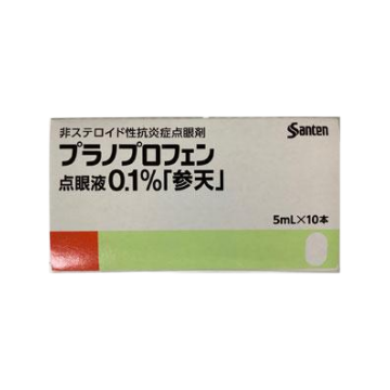 参天  绿瓶 沙眼 Pranoprofen普拉洛芬滴眼液0.1％「参天」：5ml×10支 角膜炎症 眼睛干痒 酸涩疼痛 角膜炎 干眼症 结膜炎