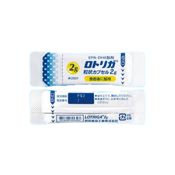 武田制药 Lotriga粒状Omega-3 脂肪酸乙酯胶囊2g：56包 奥米加 - 3DHA降血脂降胆固醇 增强记忆 延缓老年痴呆 降低血管黏连 抑制血小板聚集 延缓血栓形成