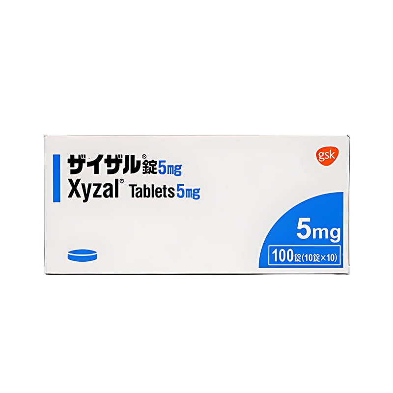 GSK 高级 抗过敏 Xyzal盐酸左西替利嗪片5mg 过敏性鼻炎 荨麻疹 湿疹 皮炎 ：100粒