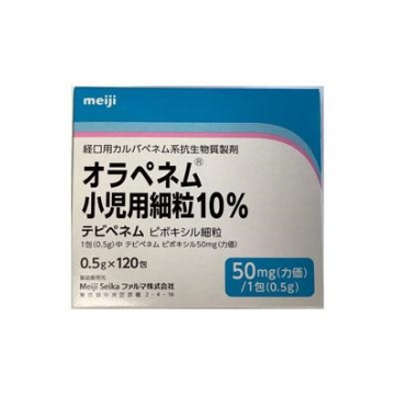 明治Orapenem替比培南酯小儿用细粒10%：0.5g×120包 肺炎、中耳炎、副鼻腔炎