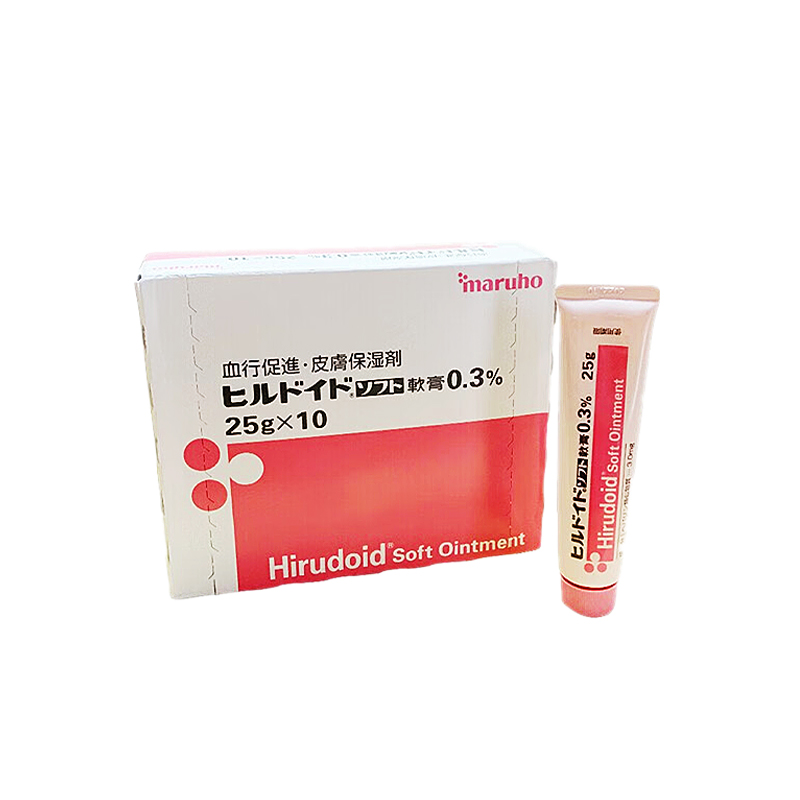Maruho Hirudoid类肝素Soft软膏0.3%：25g×10支 万能小粉膏 软膏 促进血液循环 皮肤滋润保湿剂