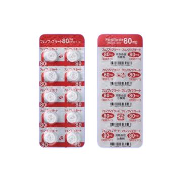 武田制药 高血脂症 Fenofibrate非诺贝特片80mg「武田TEVA」：100片