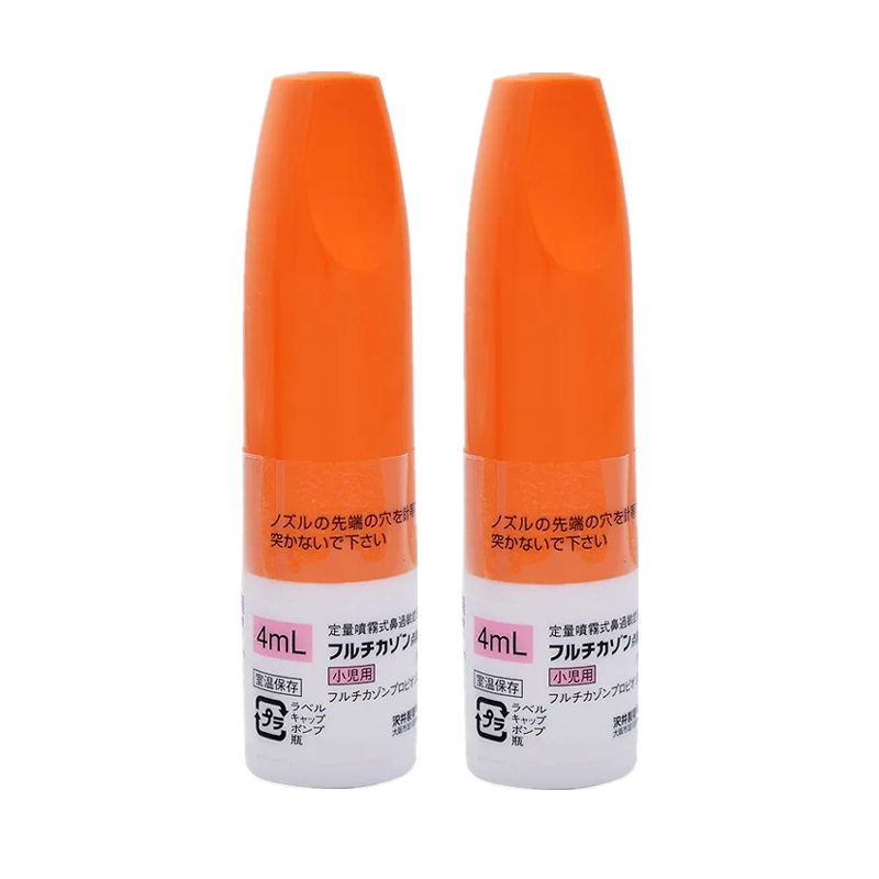 沢井 小儿 儿童 鼻炎喷雾　过敏性鼻炎Fluticasone丙酸氟替卡松 25μg儿童用「沢井」56鼻炎喷雾：4ml×1瓶 鼻炎喷剂 过敏性鼻炎药 鼻通药 儿童鼻喷雾剂