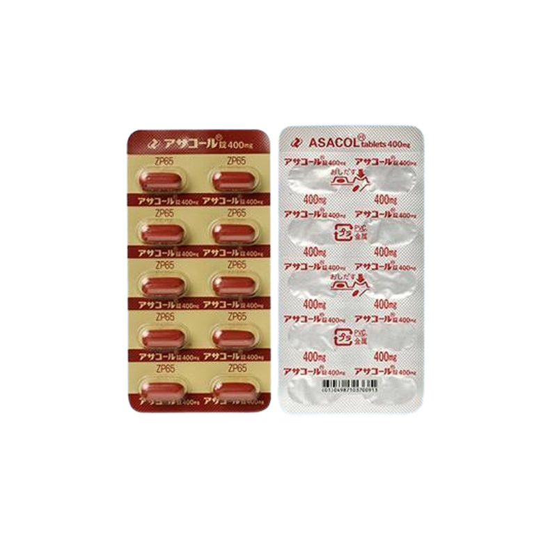 安倍肠炎 高级肠炎药 溃疡性大肠炎 Asacol美沙拉嗪片400mg：100粒