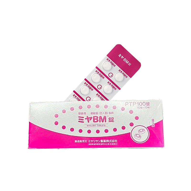 MIYA-BM酪酸菌（宮入菌）片：100片 成人调理肠胃肠道便秘 整肠剂 改善肠道菌群 肠胃消化用药