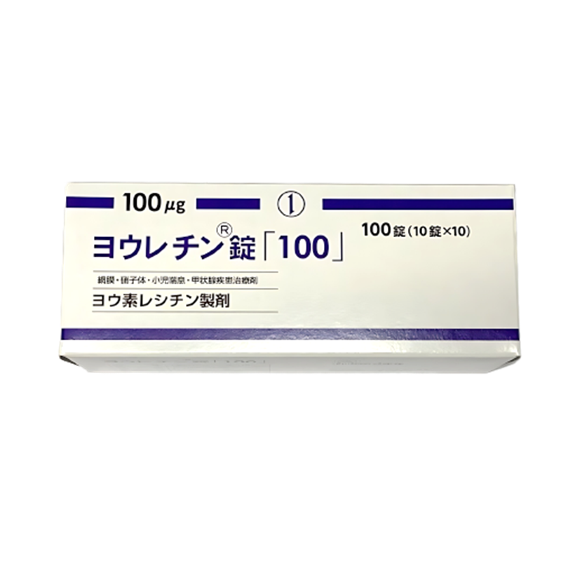 甲减 甲状腺功能减退 飞蚊症 视网膜症 玻璃体浑浊 儿童支气管哮喘 Jolethin碘卵磷脂片「100」：100粒