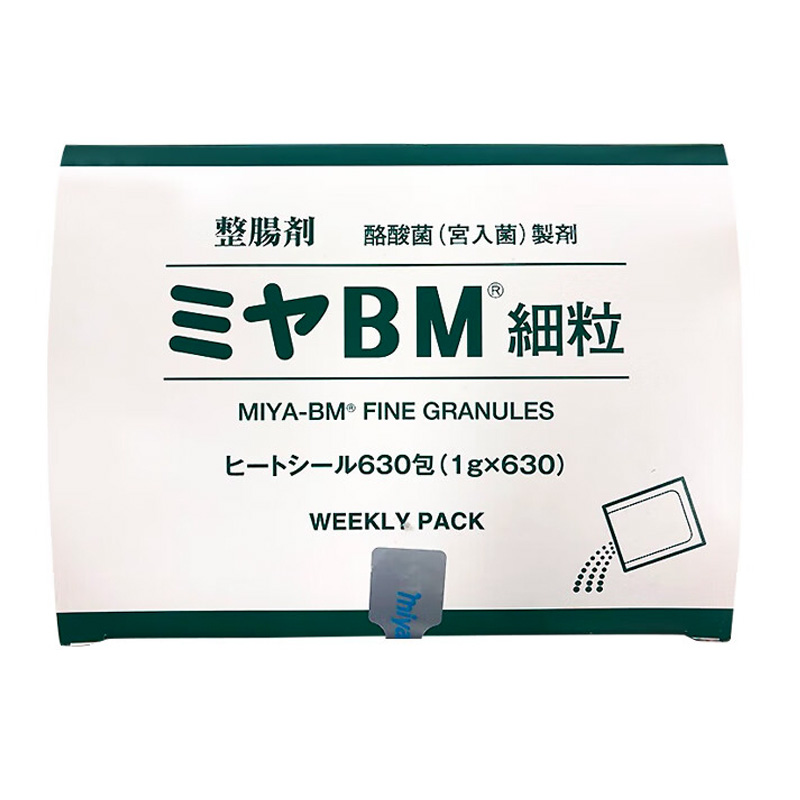 MIYA-BM 益生菌 成人调理肠胃肠道便秘 整肠剂 酪酸菌（宮入菌）制剂 改善肠道菌群 肠胃消化用药 整肠剂630包/盒*1盒