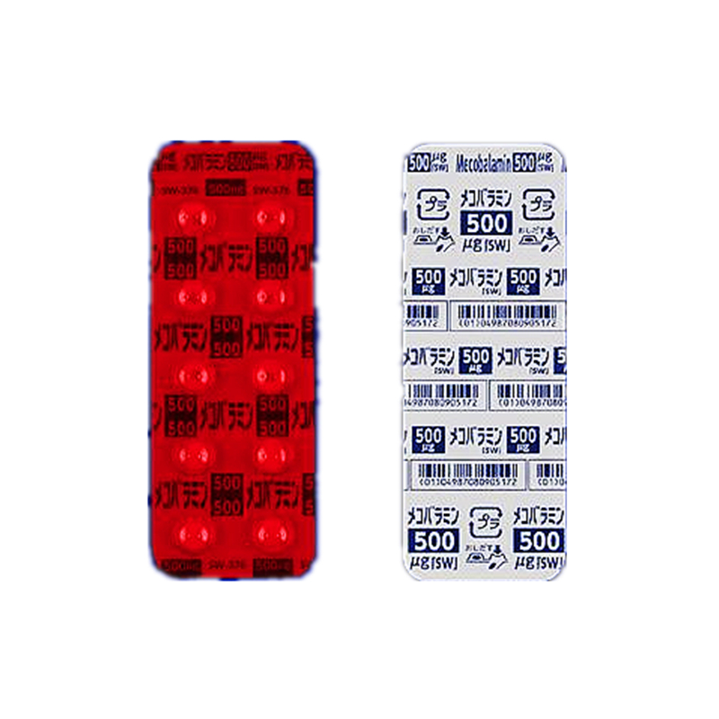 Mecobalamin甲钴胺片500「SW」：100片 末梢性神经疾患治疗剂 末梢神经炎 面部痉挛 四肢麻痹 屈伸不利 抗贫血 无力感 运动不灵活