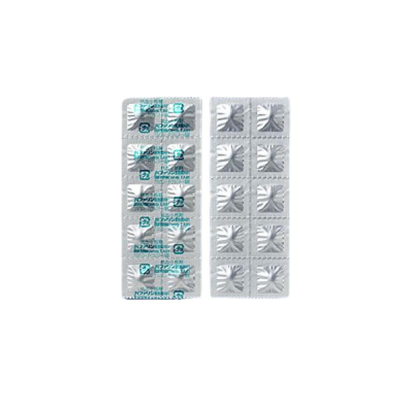 Bufferin巴非林复合颗粒A81 血小板 心绞痛 心肌梗塞 川崎病抗血栓形成：100粒 阿司匹林Aspirin 双铝酸盐dialuminate