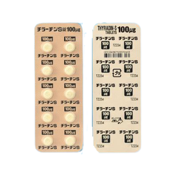 武田甲状腺 Thyradin-S左甲状腺素钠片100μg：100片