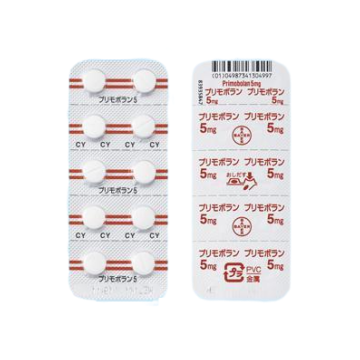 Primobolan 拜耳美替诺龙5mg　100片(10片×10)健身增肌 蛋白同化 增强体力 强化骨骼 增加血红蛋白和红细胞数量 再生障碍性贫血引起的骨髓消耗