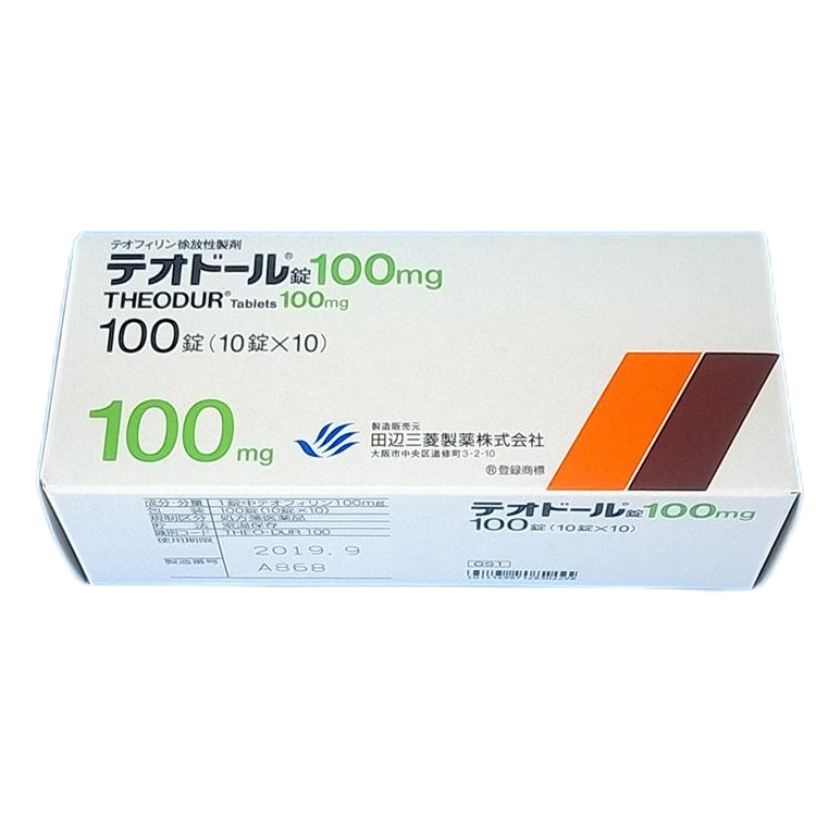 Theodur茶碱缓释片100mg：100片 支气管哮喘 支气管炎 哮喘 慢性支气管炎 肺气肿 呼吸急促 呼吸困难 胸闷 咳嗽有痰 发热 疲劳