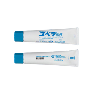 卫材制药Juvela生育酚/维生素A油 复合软膏：280g(56g×5) 冻疮 皮癣 特效药