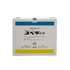 卫材制药Juvela生育酚/维生素A油 复合软膏：280g(56g×5) 冻疮 皮癣 特效药