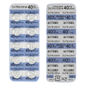 Febuxostat非布司他(非布索坦)片40mg「沢井」：100片