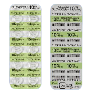 Febuxostat非布司他(非布索坦)片10mg「沢井」：100片