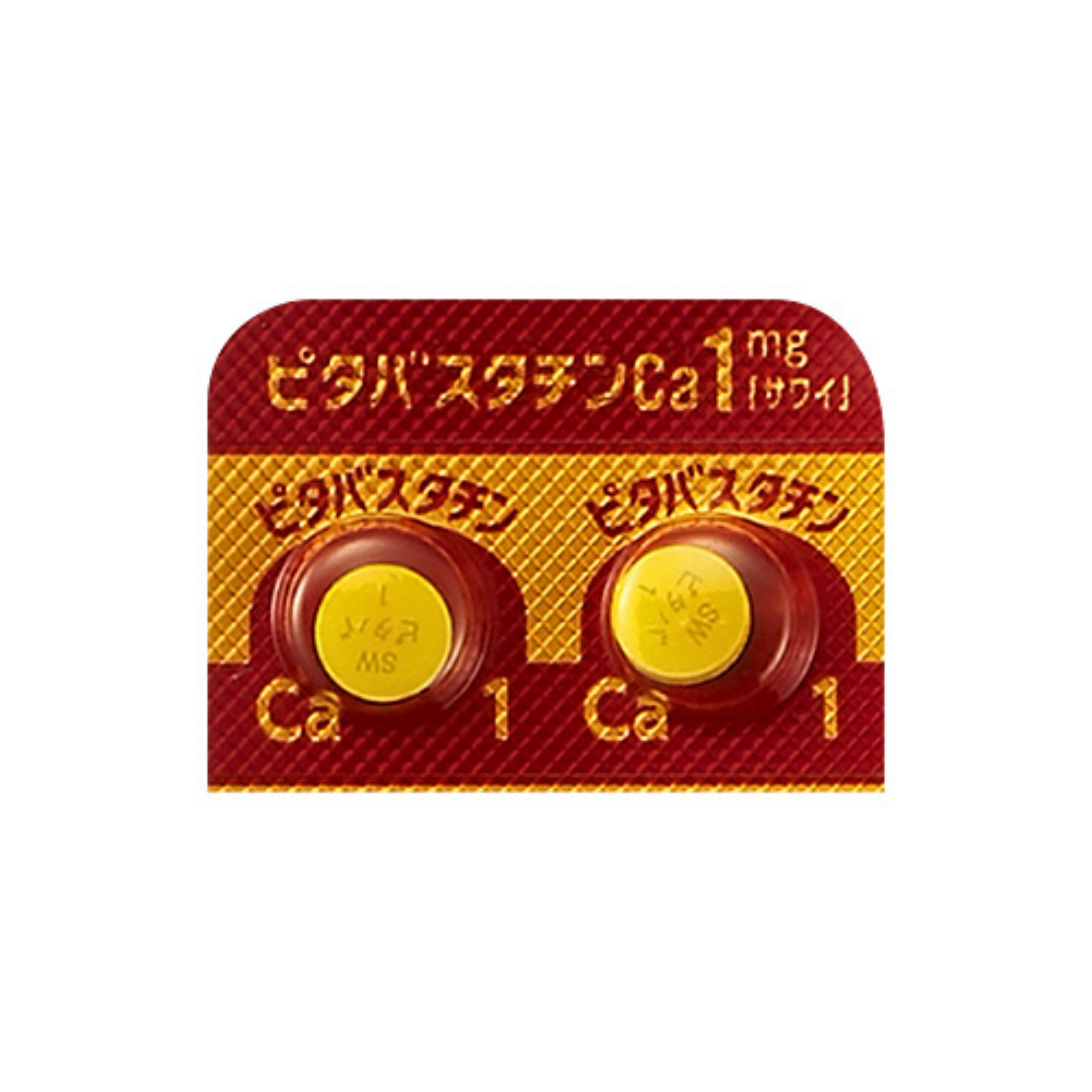 PitavastatinCa匹伐他汀钙片（芦伐他汀） 1mg/2mg「沢井」 ：100片 降低胆固醇 预防动脉硬化 高血脂 减少心血管疾病 脑血管疾病