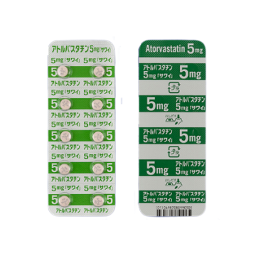 Atorvastatin阿托伐他汀5mg「沢井」：100片 降低低密度脂蛋白胆固醇 升高高密度脂蛋白胆固醇 降低甘油三酯 抗炎 改善血管功能 预防心血管疾病 高血脂 高血压 高胆固醇