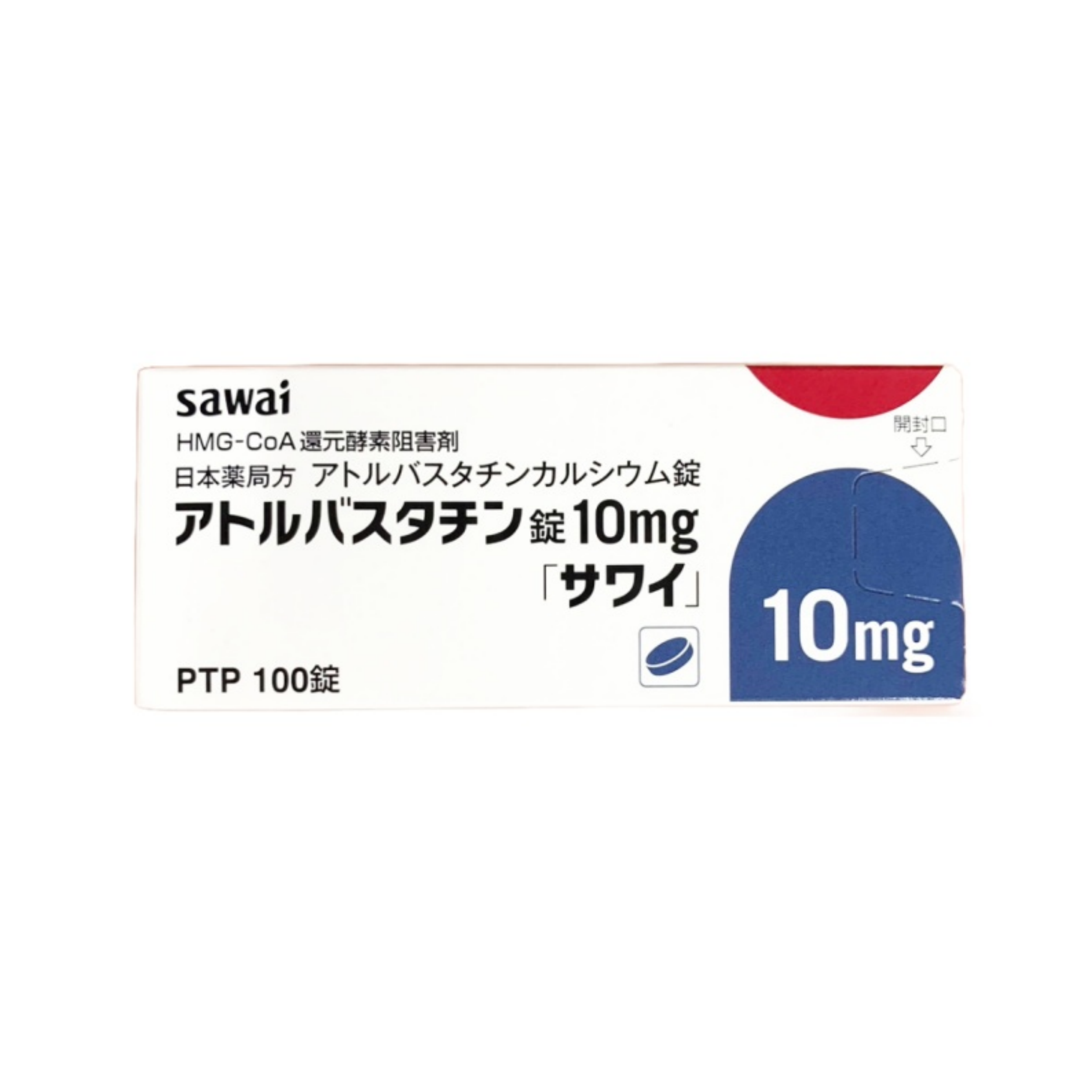 Atorvastatin阿托伐他汀10mg「沢井」：100片 降低低密度脂蛋白胆固醇 升高高密度脂蛋白胆固醇 降低甘油三酯 抗炎 改善血管功能 预防心血管疾病 高血脂 高血压 高胆固醇