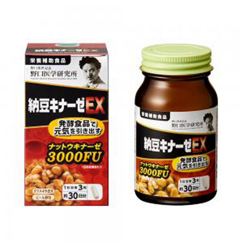 野口纳豆激酶EX3000FU日常养护90粒入 调节三高 养护心脑