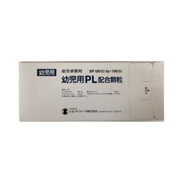 PL儿童用复方感冒颗粒100g(1g*100包)