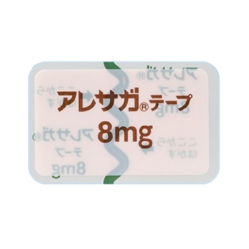 久光过敏性鼻炎贴片8mg  70片/盒