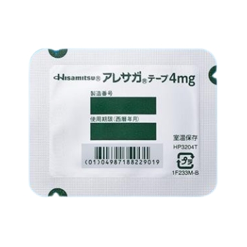 Allesaga富马酸依马斯汀贴片4mg：70枚