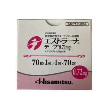 Estrana雌二醇贴片0.72mg：70枚 激素调节 激素贴 更年期 更年贴