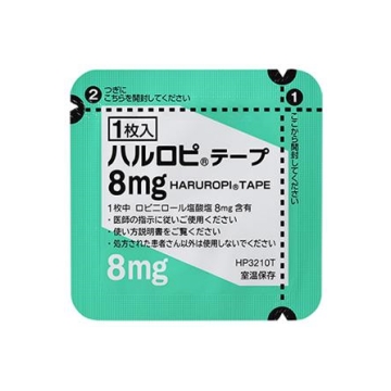 久光 帕金森 Haruropi盐酸洛匹尼洛贴片8mg：28枚