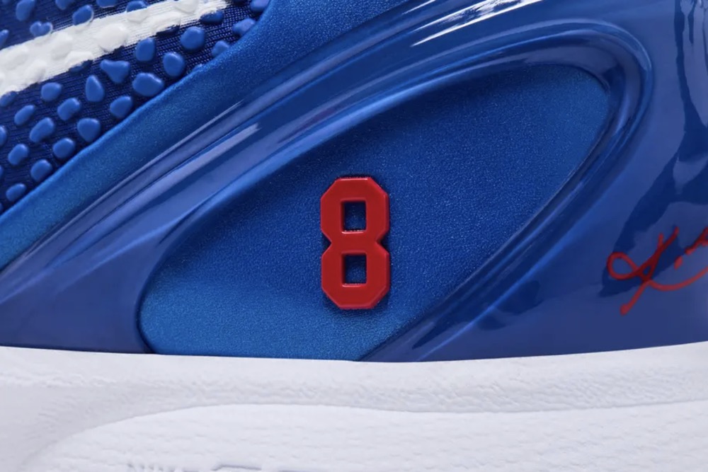 Nike Kobe 6 Protro Dodgers - NeoLux