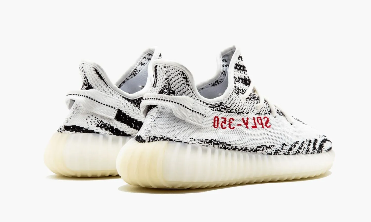 YEEZY BOOST 350 V2 Zebra 2022/2023 - NeoLux