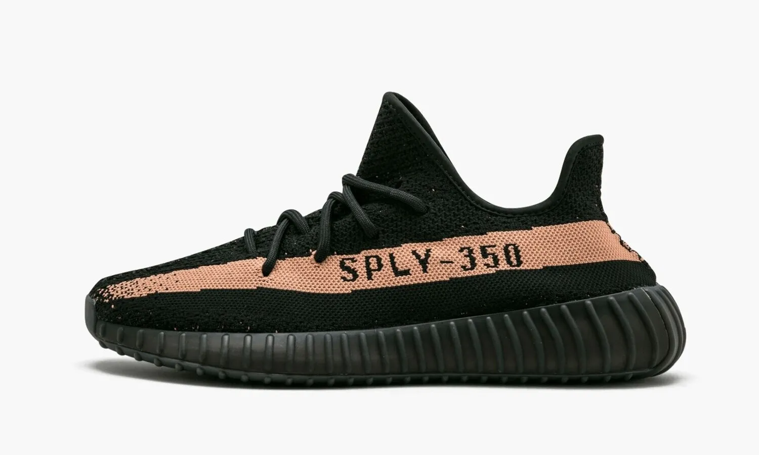 YEEZY BOOST 350 V2 Copper - NeoLux