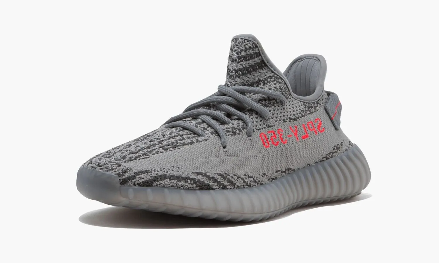 YEEZY BOOST 350 V2 Beluga 2.0 - NeoLux