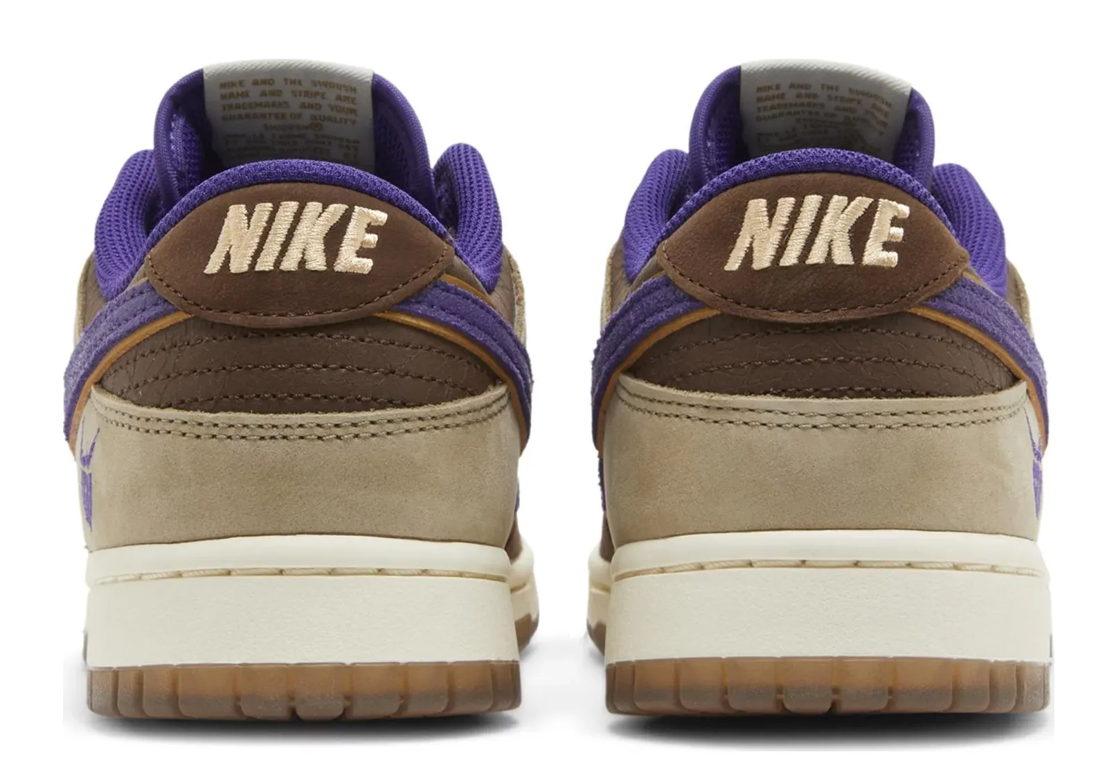 Nike Dunk Low Setsubun (2022) - NeoLux