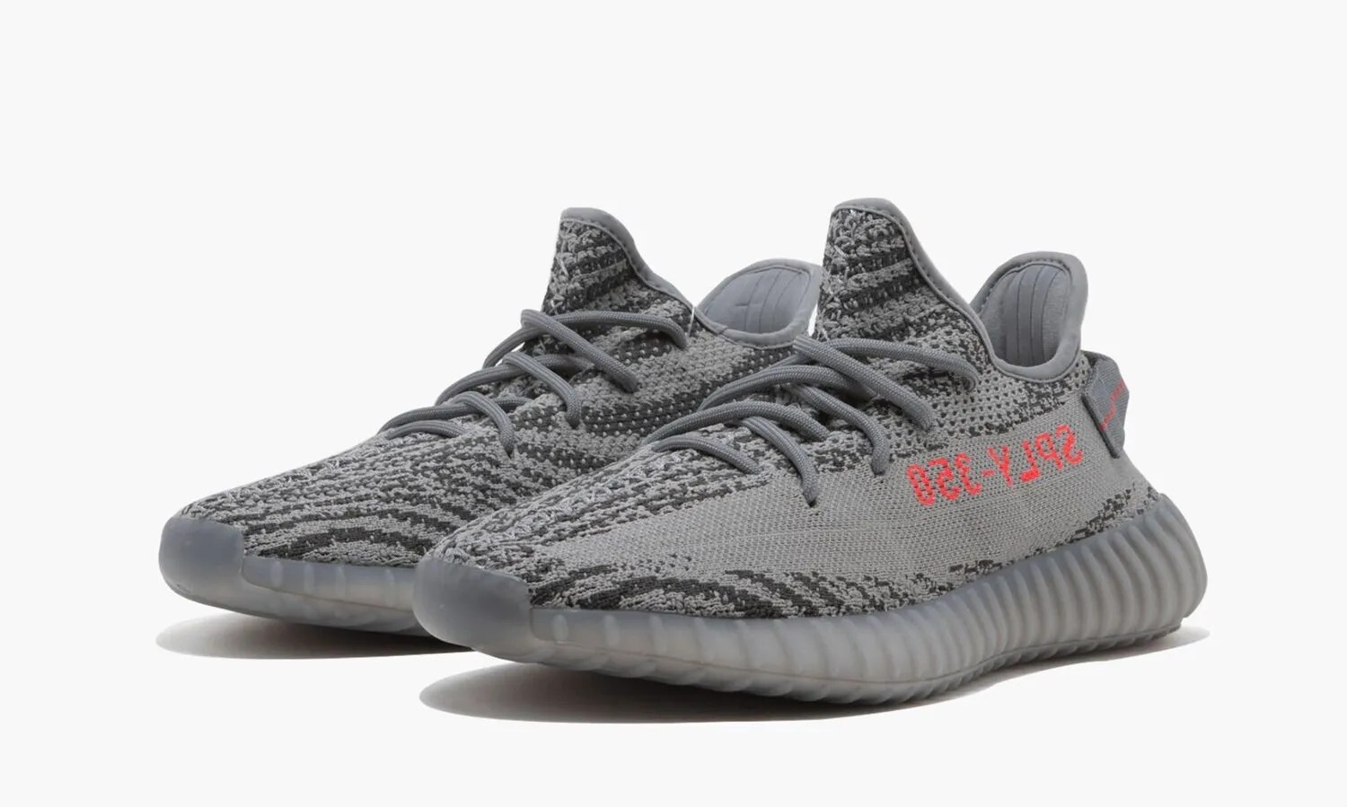 YEEZY BOOST 350 V2 Beluga 2.0 - NeoLux