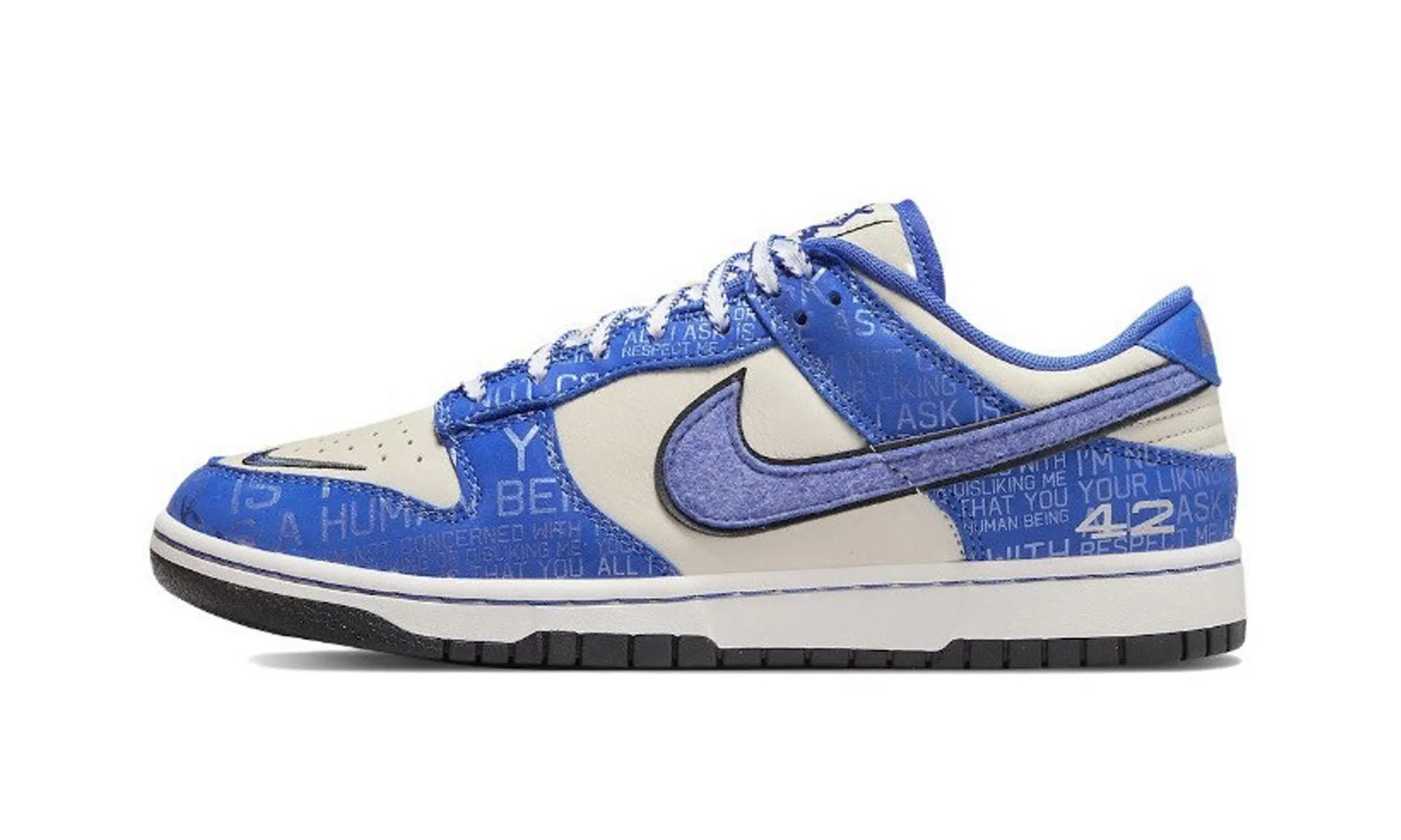 Nike Dunk Low Jackie Robinson - NeoLux