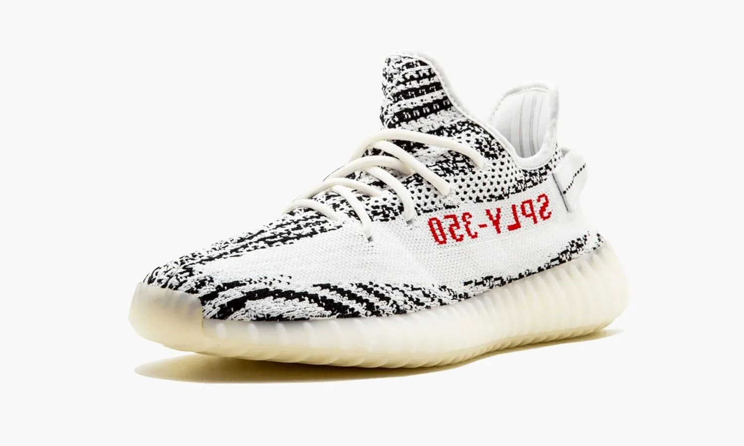 YEEZY BOOST 350 V2 Zebra 2022/2023 - NeoLux