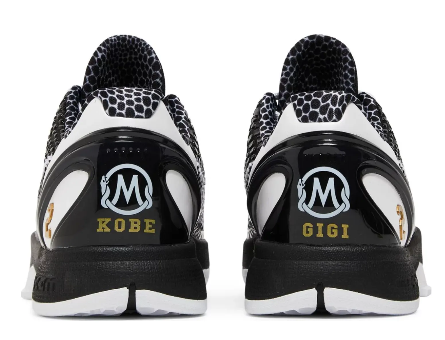 Nike Kobe 6 Protro Mambacita Sweet 16 - NeoLux