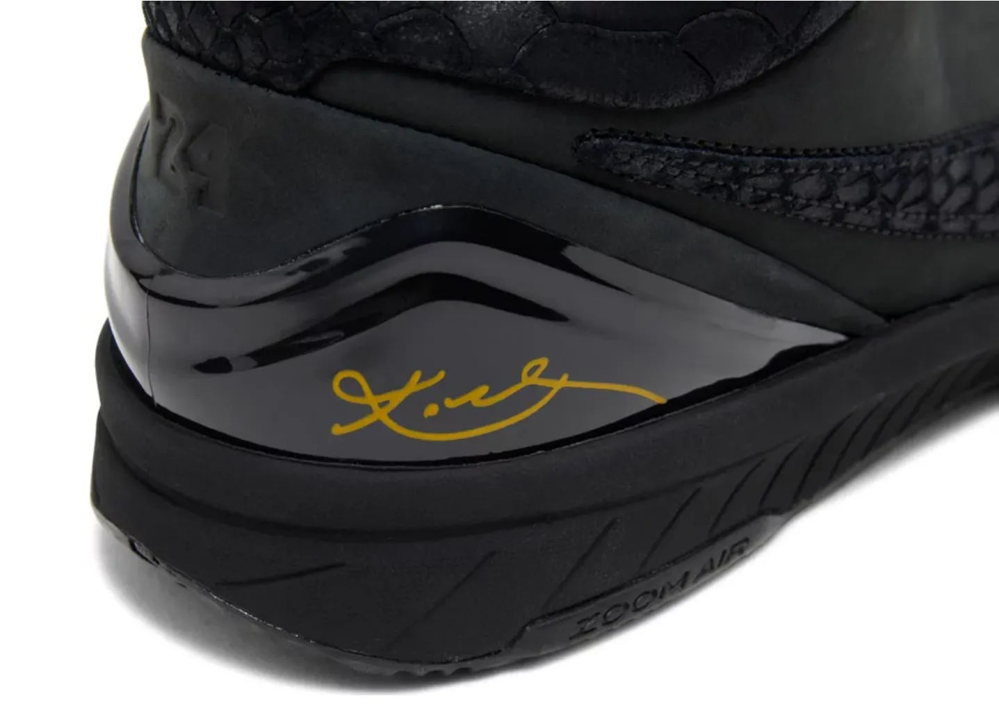 Nike Zoom Kobe 4 Protro Gift of Mamba - NeoLux